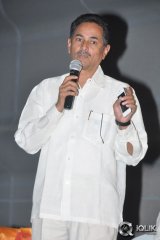 Namasthe Movie Audio Launch